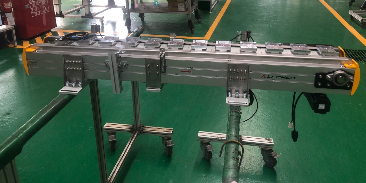 鋁板帶治具平面式輸送帶輸送機 | Fixture Conveyor