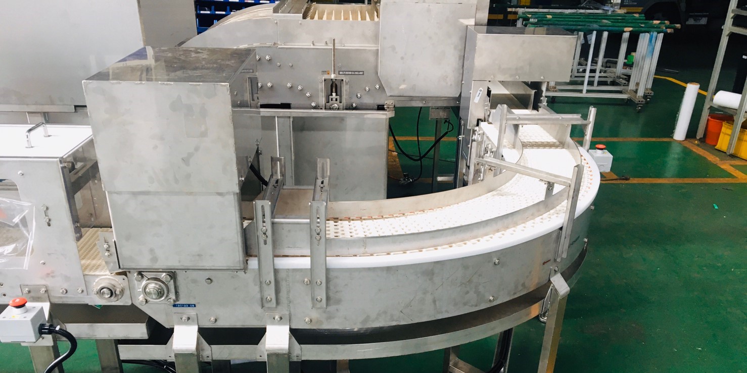 整廠冷卻整合包裝輸送機輸送帶 | Cooling System Conveyor
