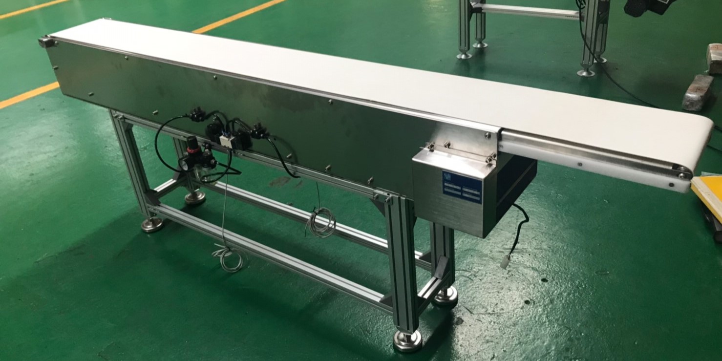 特殊鋁擠型皮帶伸縮式輸送帶輸送機 | Retractable Belt Conveyor