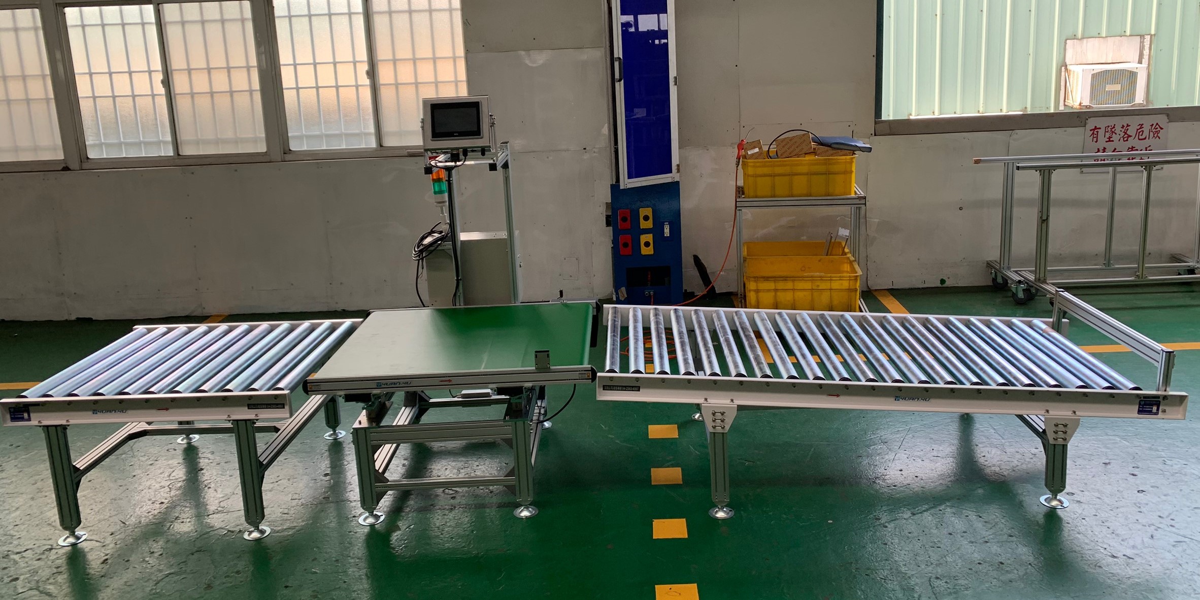 鋁擠型平面皮帶式磅秤輸送帶輸送機 | Flat Belt Scale Conveyor