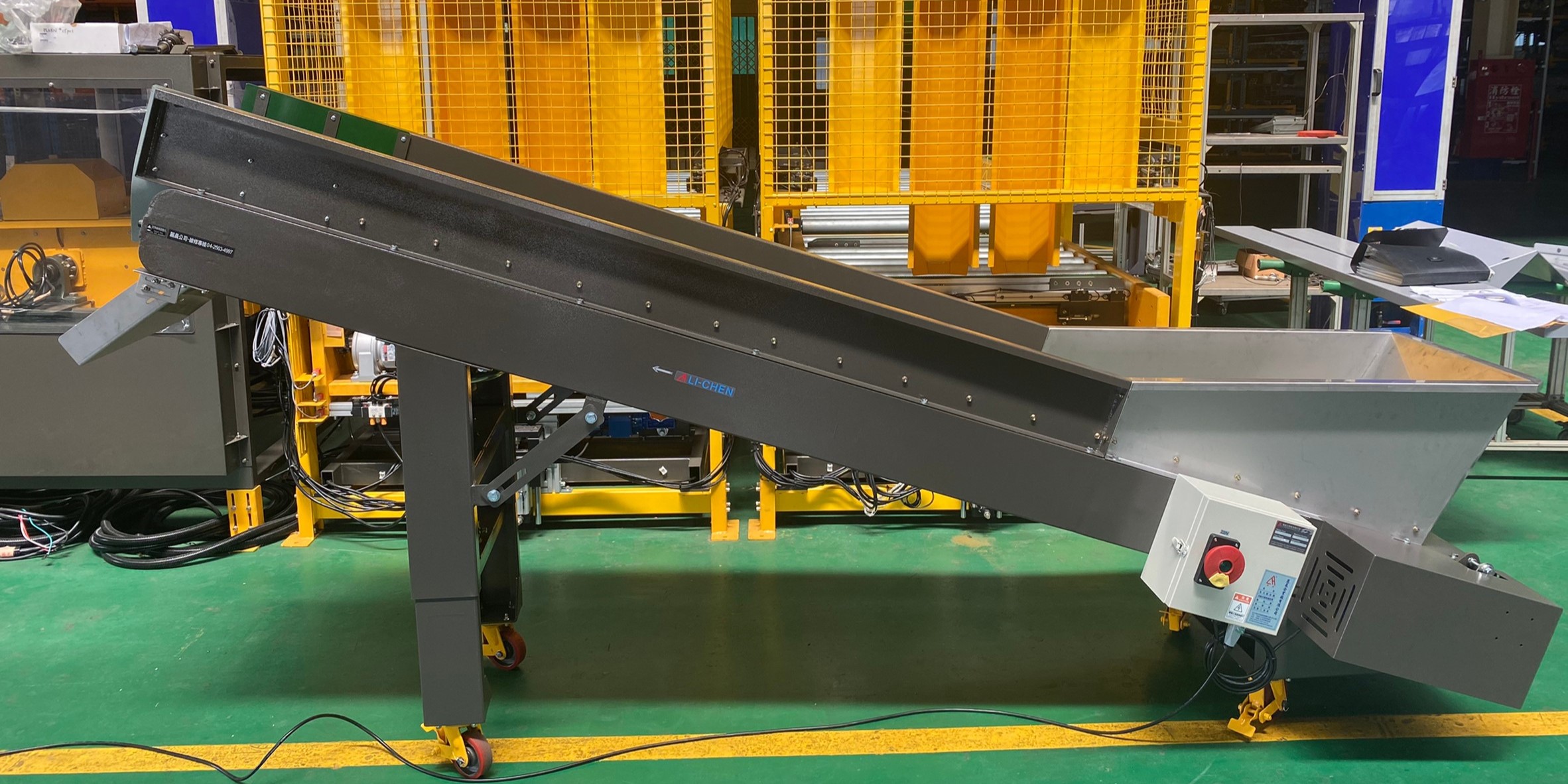 鋼板料斗型皮帶爬坡輸送帶輸送機 | Steel Plate Hopper Conveyor