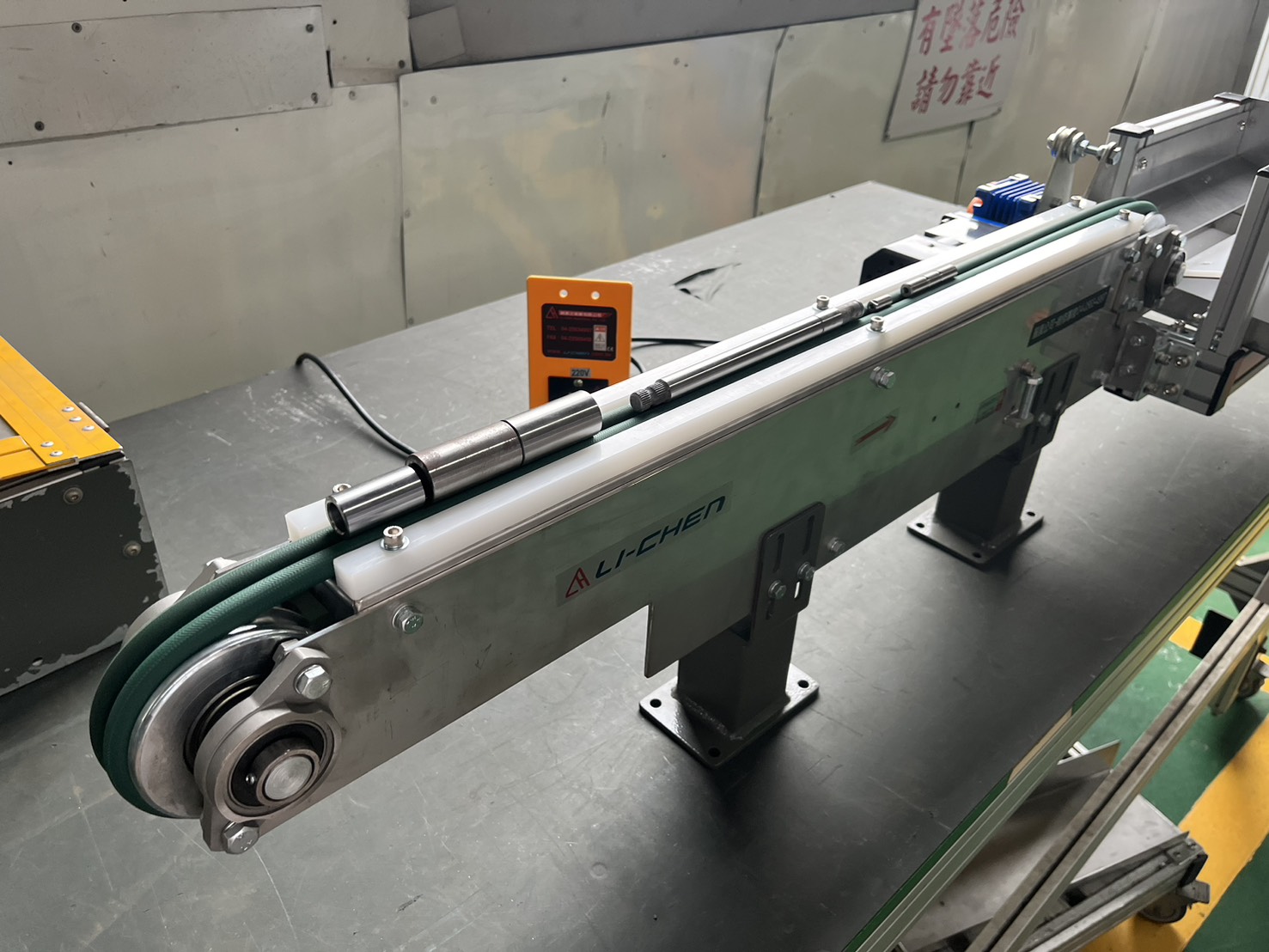 SS-RB-L 圓帶式圓管輸送機