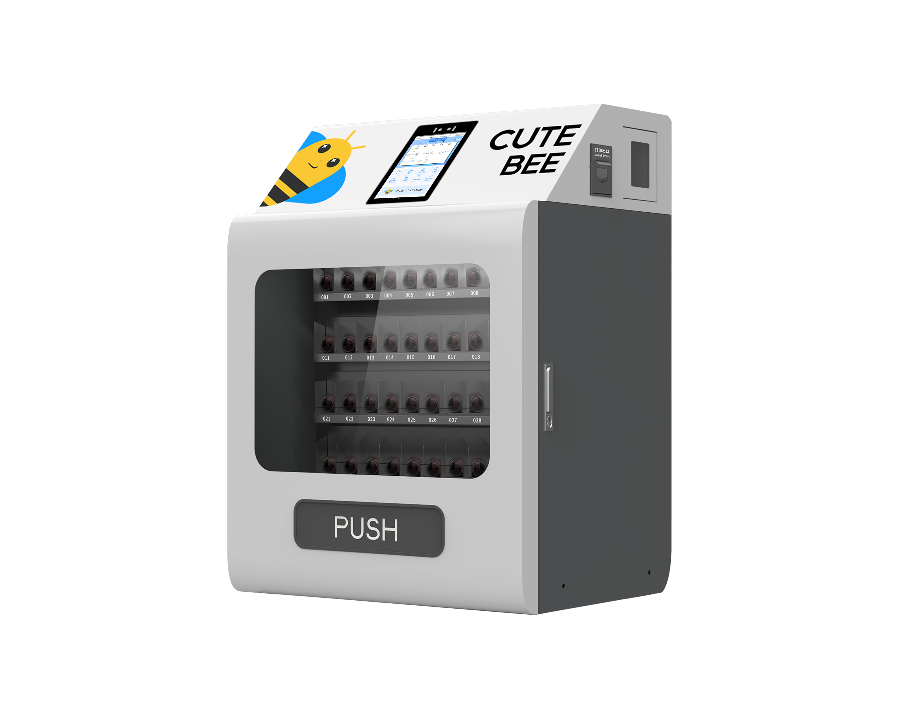 CUTE BEE小型智能刀具櫃