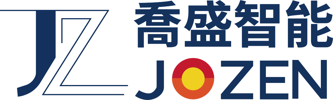 喬盛智能股份有限公司 - 智能刀具櫃與智能工具櫃製造商