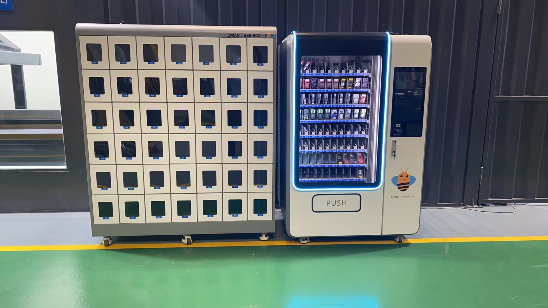 食品級藍色皮帶輸送機