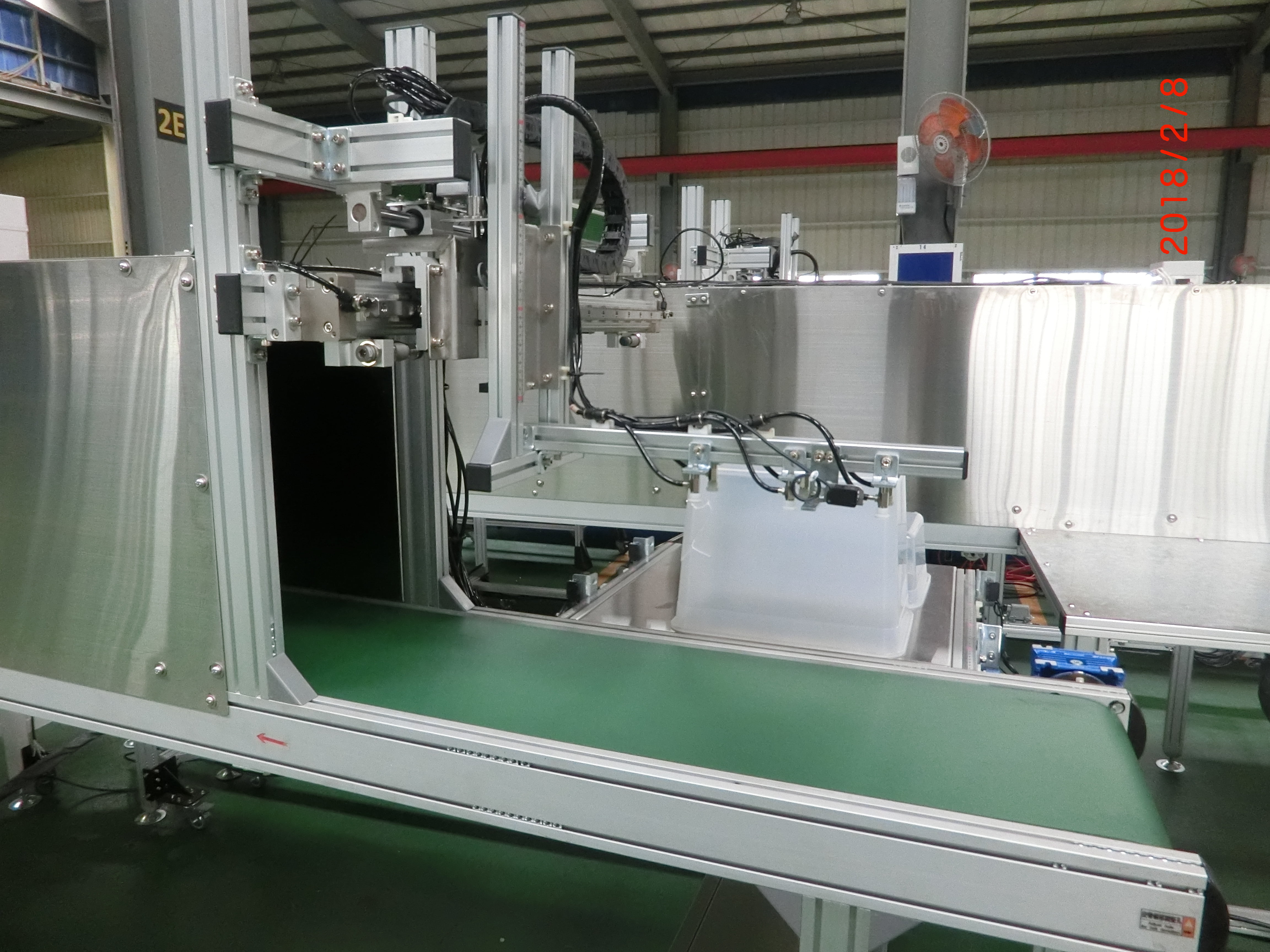 Whole plant planning - Lichen Conveyor Equipment Co., Ltd.