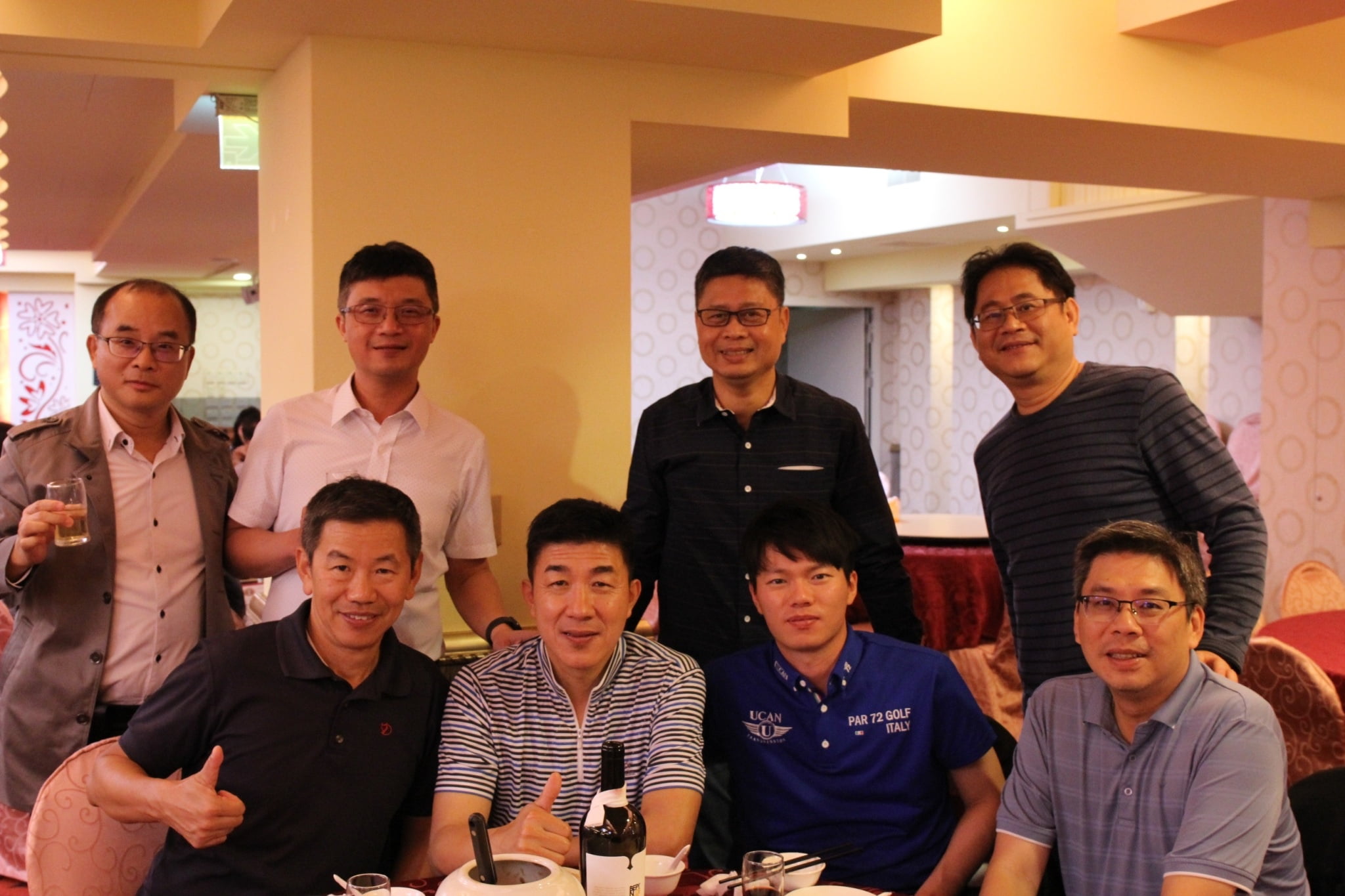 Taichung Municipal Feng Yuan Commercial High School of Culture and Education Foundation Board of Directors Meeting-Lichen Conveyor Automatic Equipment Co., Ltd.